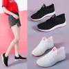 The old Beijing cloth shoes are light and breathable. The Korean-style mesh shoes for women's square dancing in spring and summer are fashionable sports shoes for moms Specification image